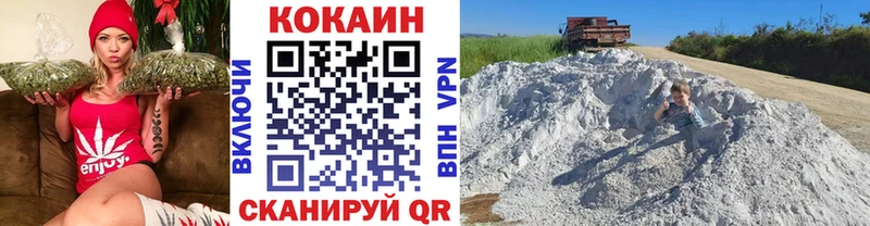 Купить закладку Стародуб A-PVP  Мефедрон  Кокаин  ГАШ  Марихуана 