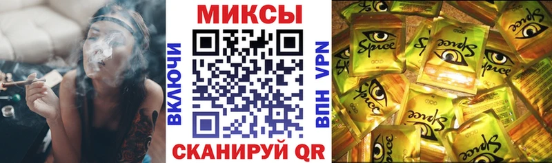 магазин продажи наркотиков  Стародуб  Бутират жидкий экстази 