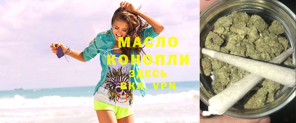 ешки Аркадак