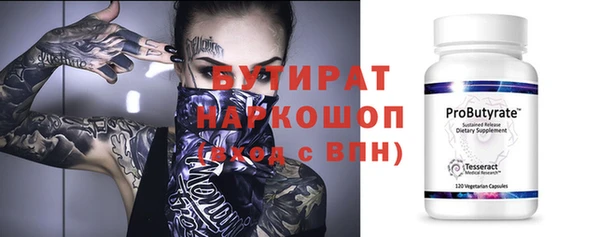 ешки Аркадак