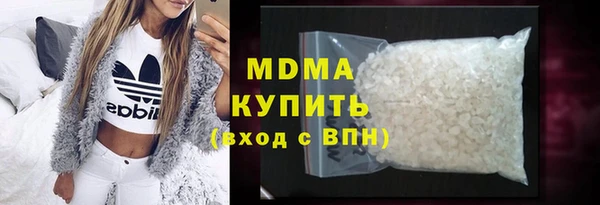 ешки Аркадак