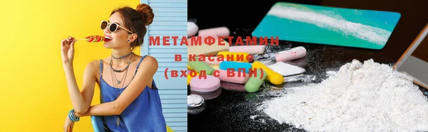 спиды Арсеньев