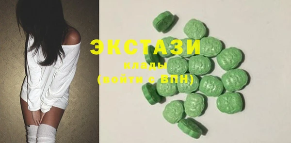 ешки Аркадак