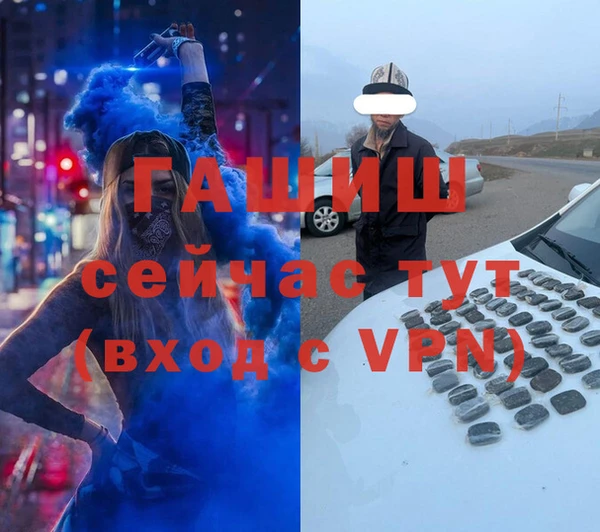 спиды Арсеньев