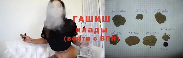 ешки Аркадак