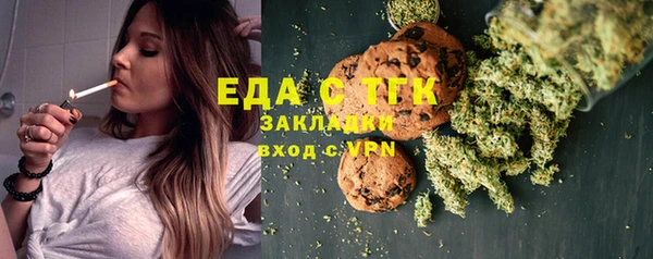 ешки Аркадак