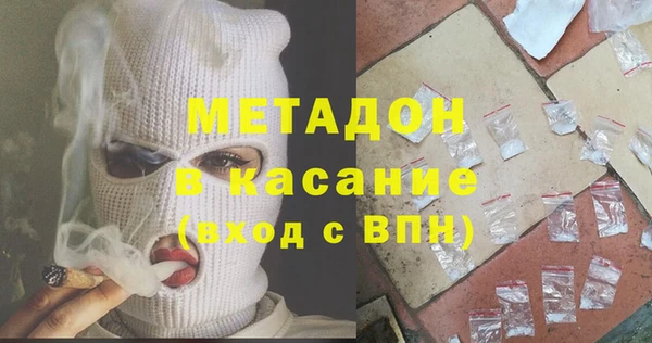 спиды Арсеньев