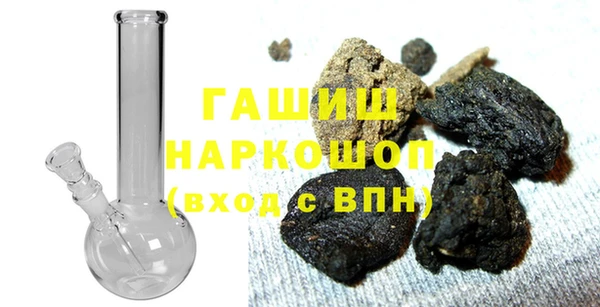 ешки Аркадак