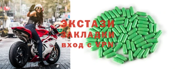 ешки Аркадак