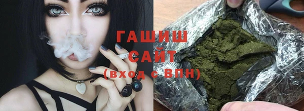 спиды Арсеньев