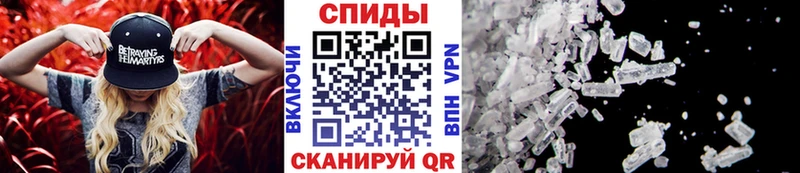 наркотики  Стародуб  Метамфетамин кристалл 