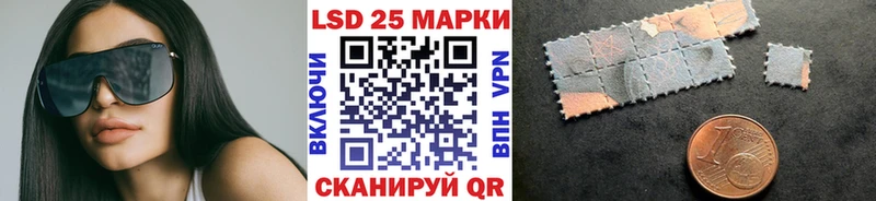 Марки NBOMe 1,5мг  Стародуб 